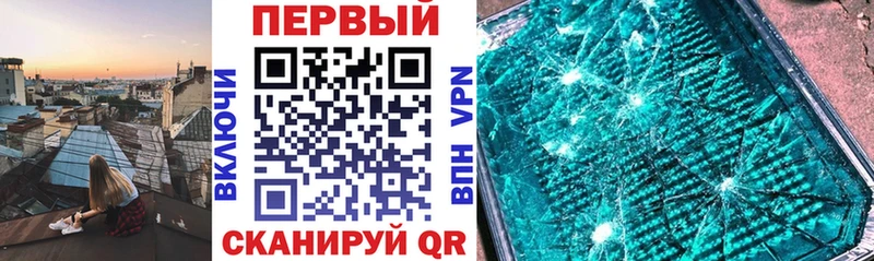 Амфетамин 98%  Усть-Катав 