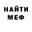 МЕТАДОН VHQ Yura Gromiko