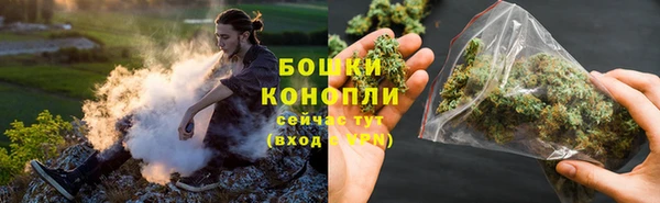 ешки Балабаново