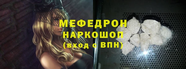 ешки Балабаново