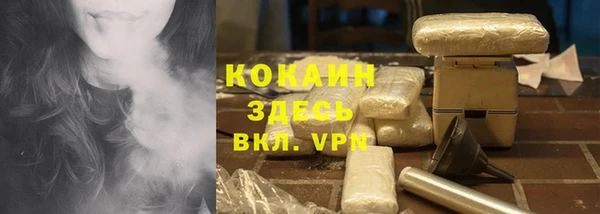ешки Балабаново