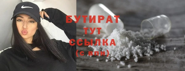ешки Балабаново