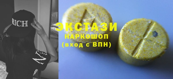 ешки Балабаново