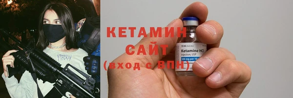 ешки Балабаново