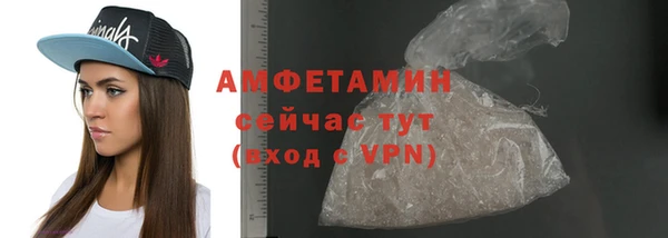 ешки Балабаново