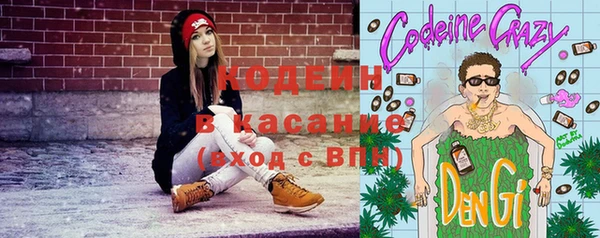 ешки Балабаново