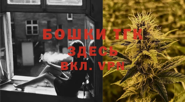 ешки Балабаново