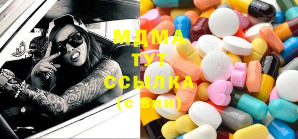 ешки Балабаново