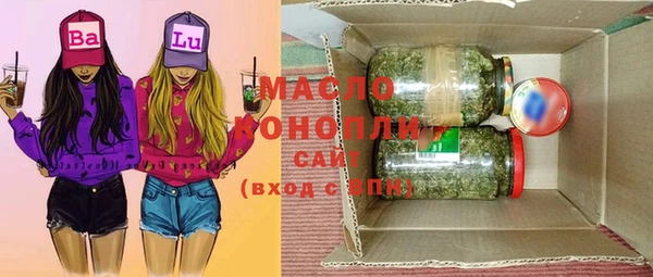 мефедрон VHQ Балахна