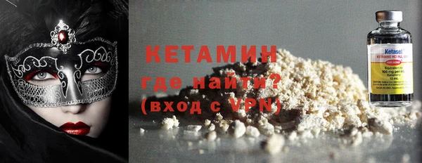 ешки Балабаново
