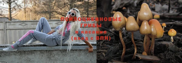мефедрон VHQ Балахна
