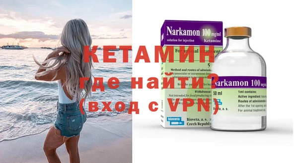ешки Балабаново