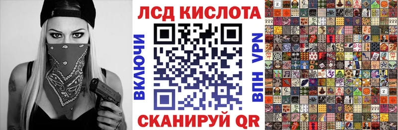 цена наркотик  Усть-Катав  Марки 25I-NBOMe 1,8мг 