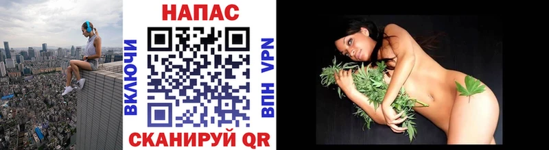 Каннабис SATIVA & INDICA Усть-Катав